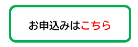 button.png